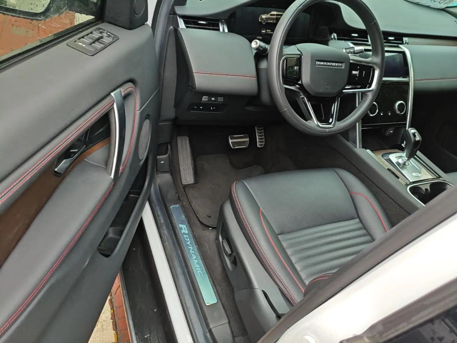 Land Rover Discovery Sport New Energy 2022 Facelifted P300e Plug-in Hybrid Electric Version — миниатюра 18