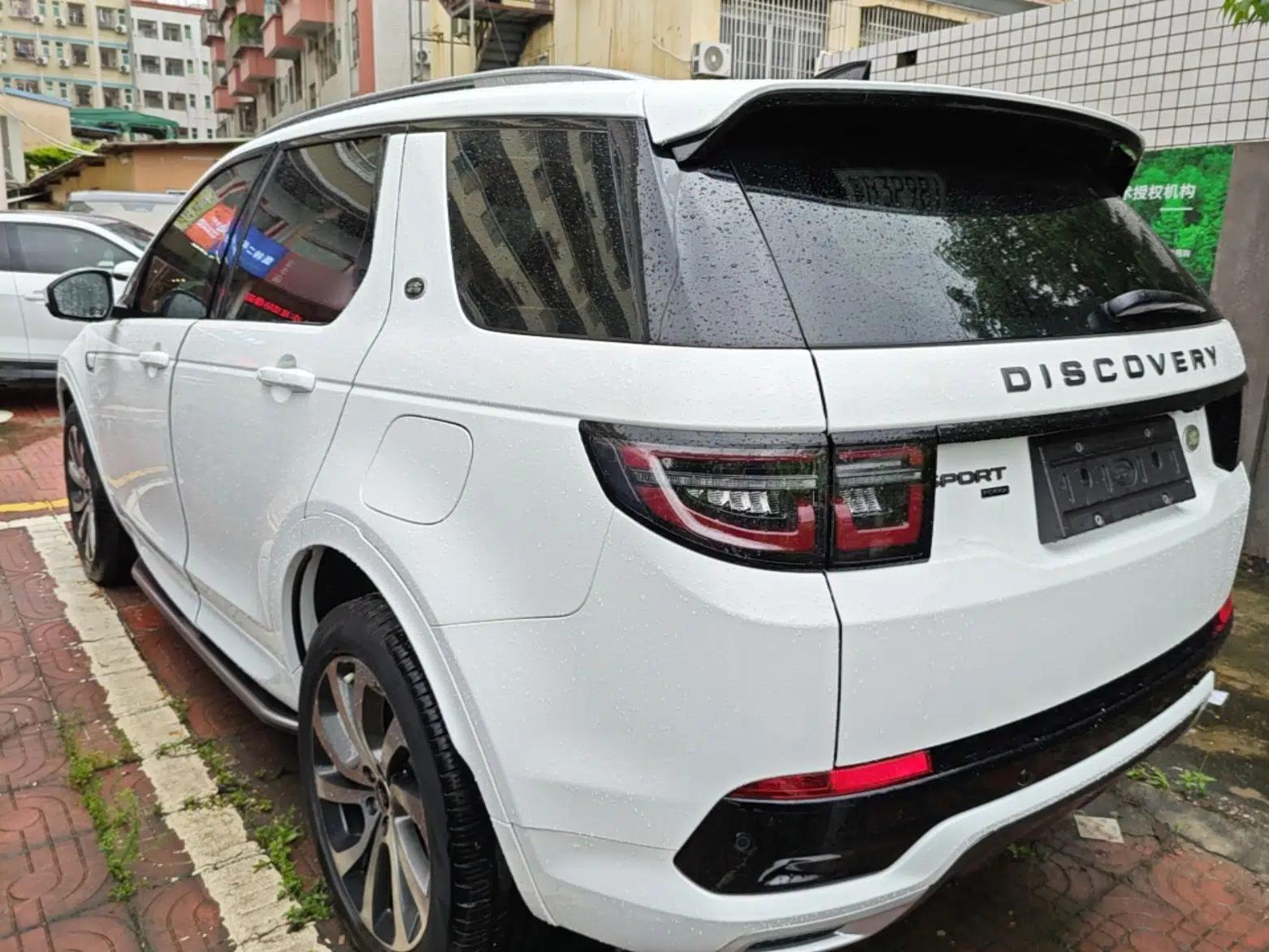 Land Rover Discovery Sport New Energy 2022 Facelifted P300e Plug-in Hybrid Electric Version — миниатюра 4