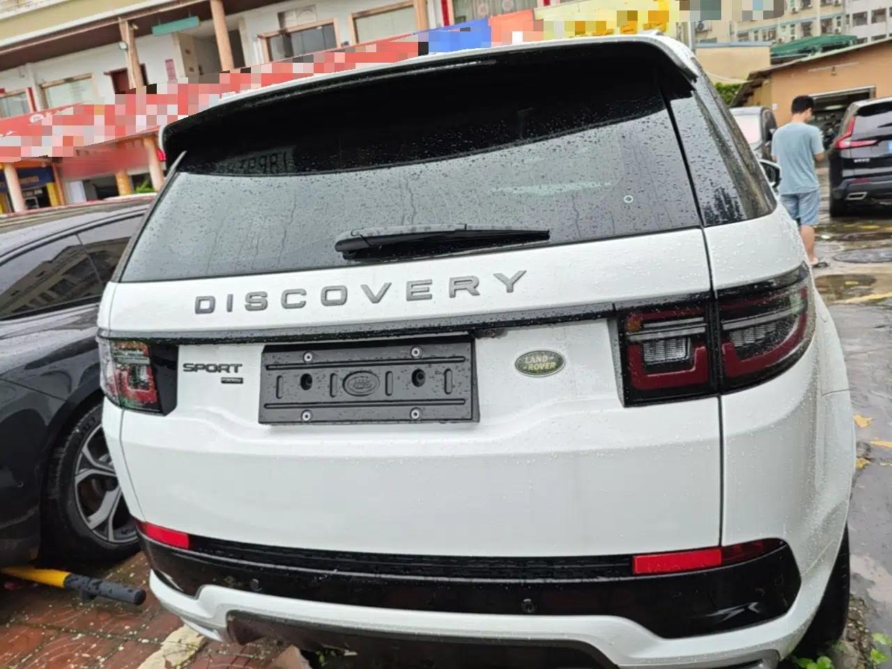 Land Rover Discovery Sport New Energy 2022 Facelifted P300e Plug-in Hybrid Electric Version — миниатюра 5
