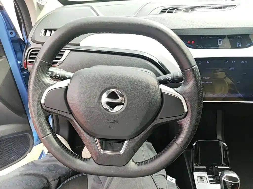 Yizhi EV3 2021 Model, Little Radar Joyful Run Edition — миниатюра 11