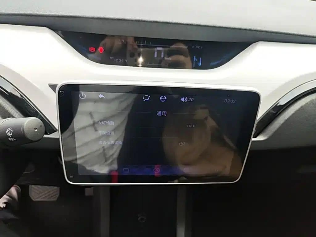 Yizhi EV3 2021 Model, Little Radar Joyful Run Edition — миниатюра 13