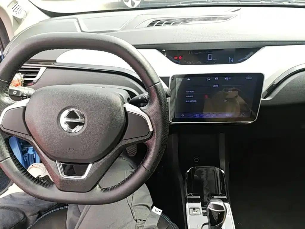 Yizhi EV3 2021 Model, Little Radar Joyful Run Edition — миниатюра 10