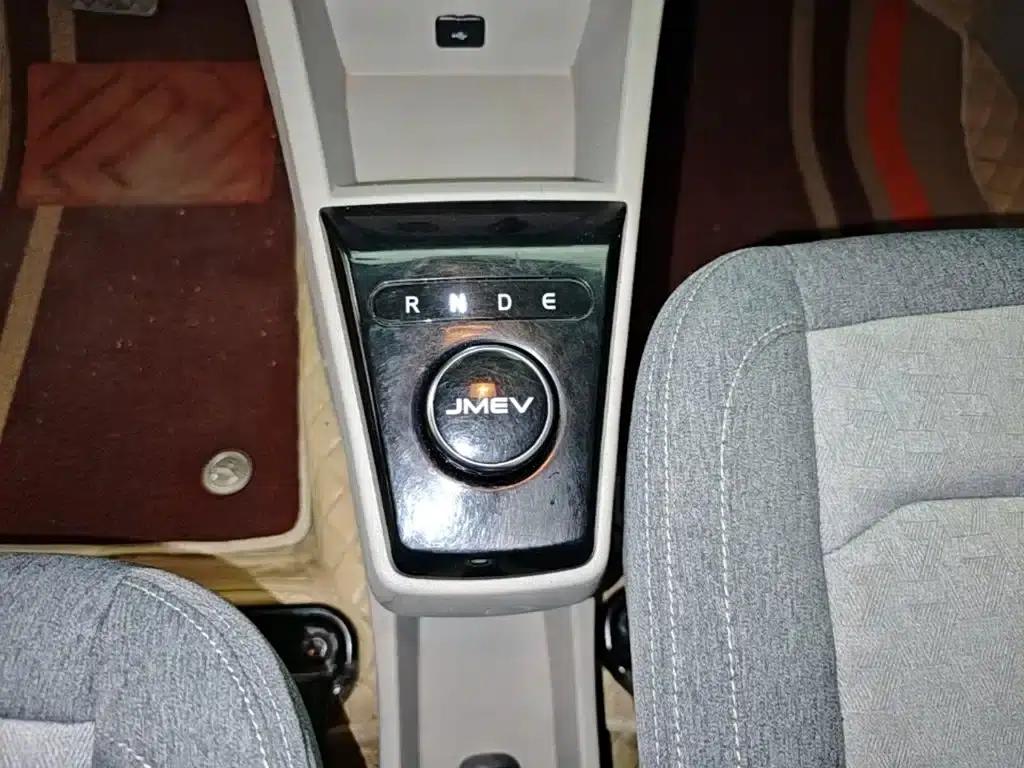 Yizhi EV2 2023 Auspicious Edition 201km Comfort Model — миниатюра 14