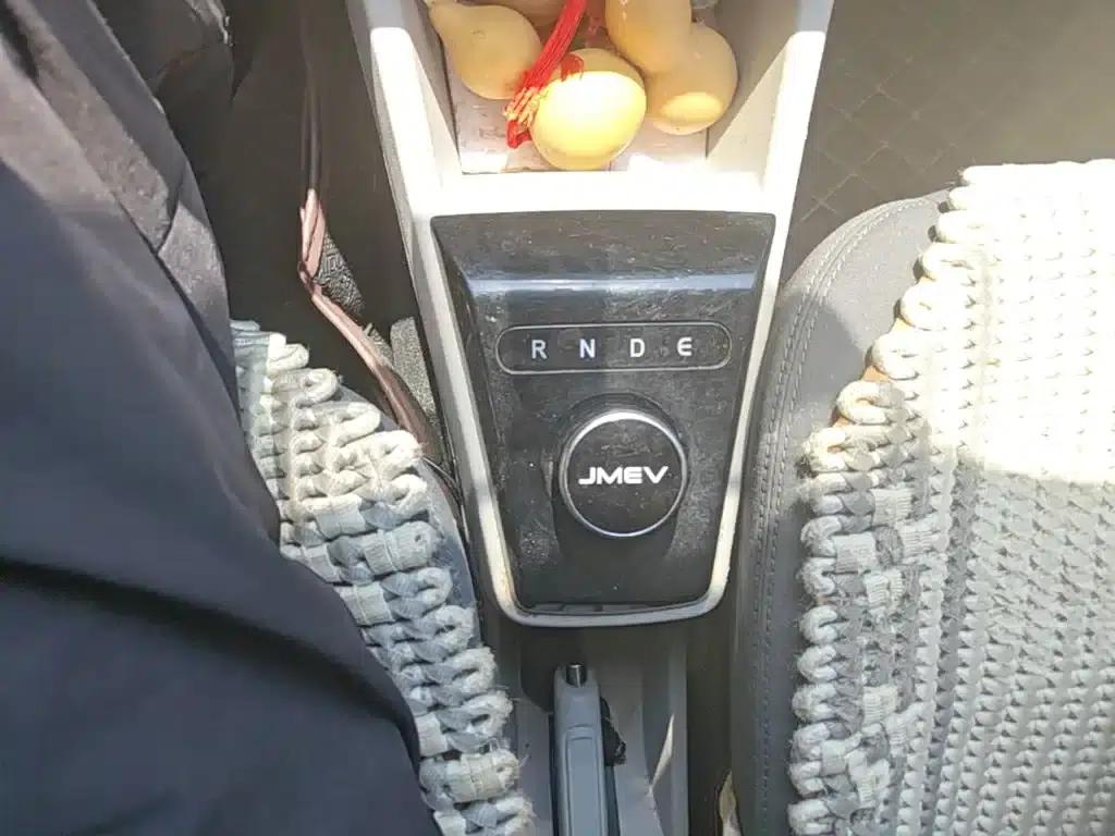 Yizhi EV2 2024 Model 201km Comfort — миниатюра 14