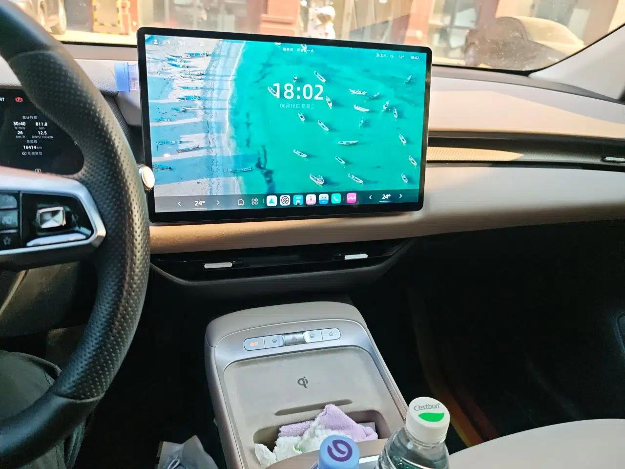 MG ES5 2025 525max Rear-Drive Intelligent Driving Version — миниатюра 13