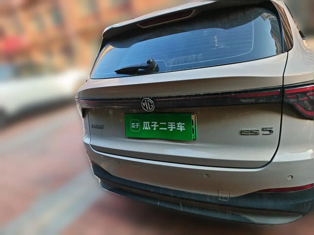 MG ES5 2025 525max Rear-Drive Intelligent Driving Version — миниатюра 5