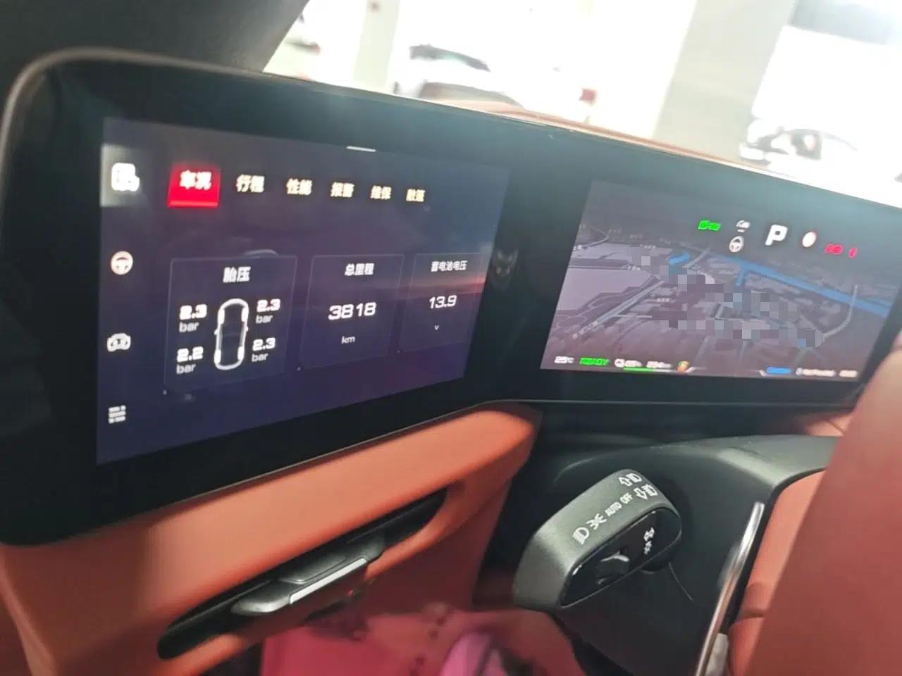 MG Cyberster 2024 520 km Legendary All-Wheel-Drive Version — миниатюра 14