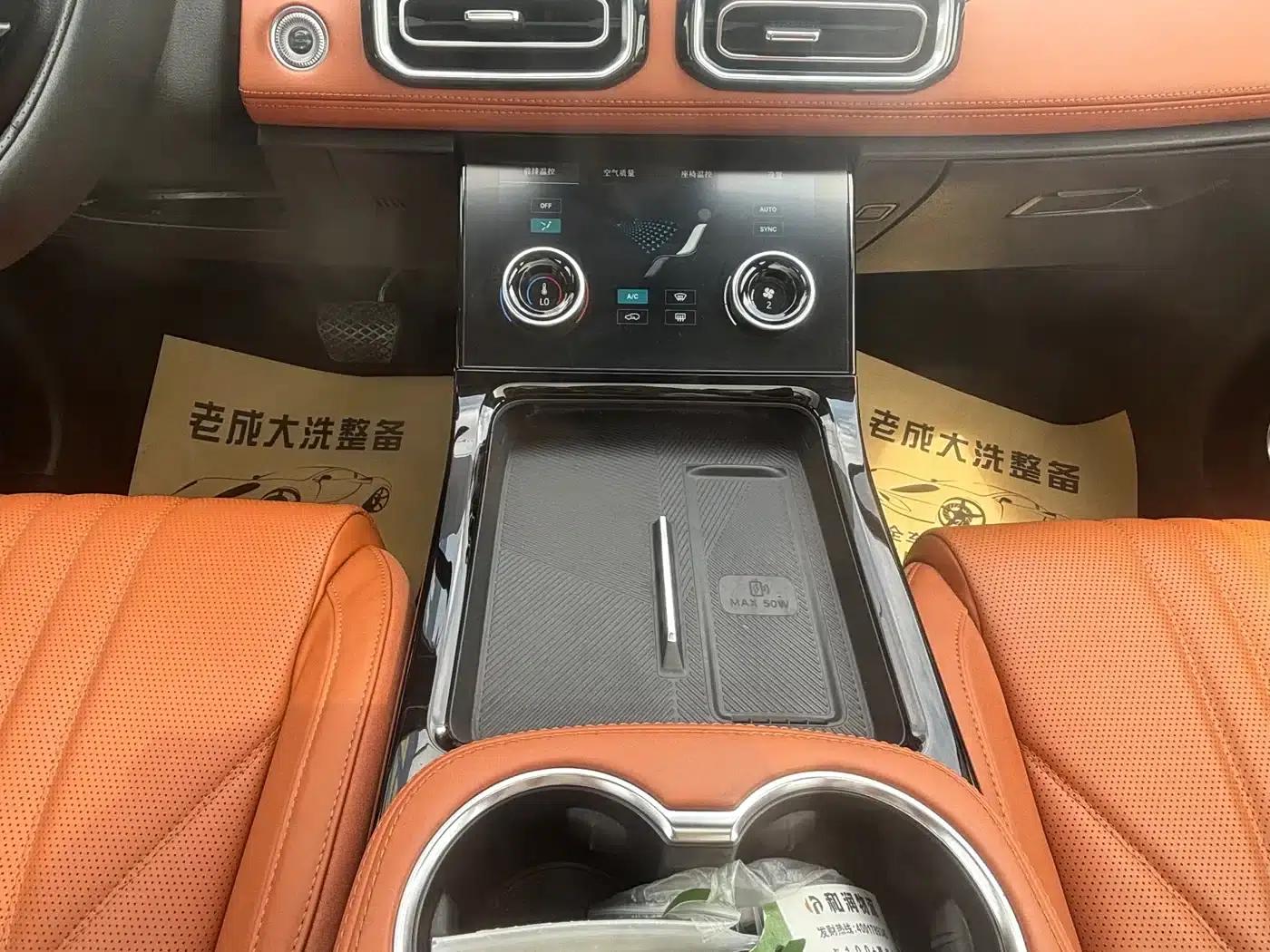 Jetour Mountain & Sea L7 2024 Model 1.5T 120km ULTRA 7-Seater — миниатюра 11