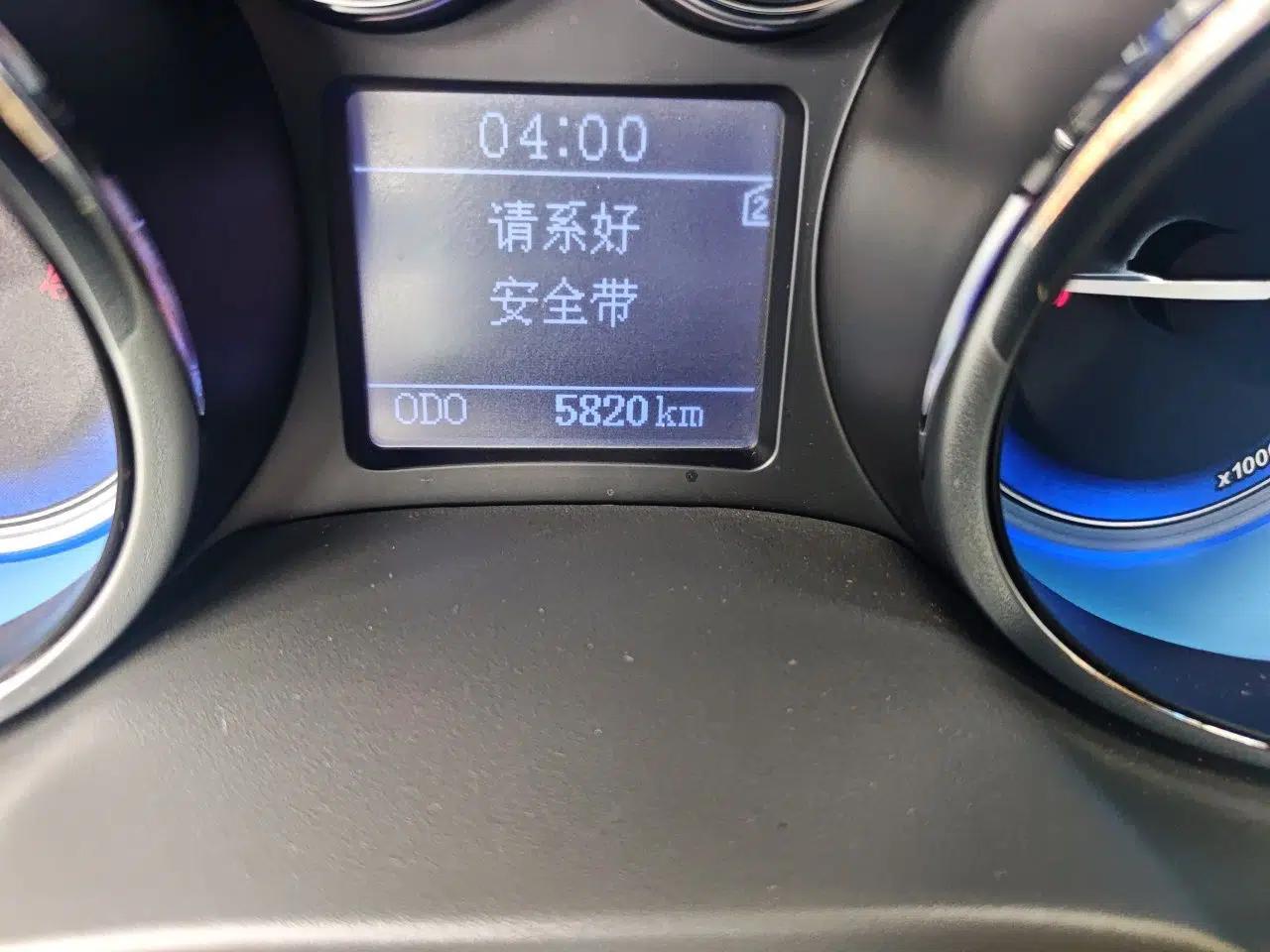 Chery E3 2013 1.5L Manual ZhiShang Model — миниатюра 12