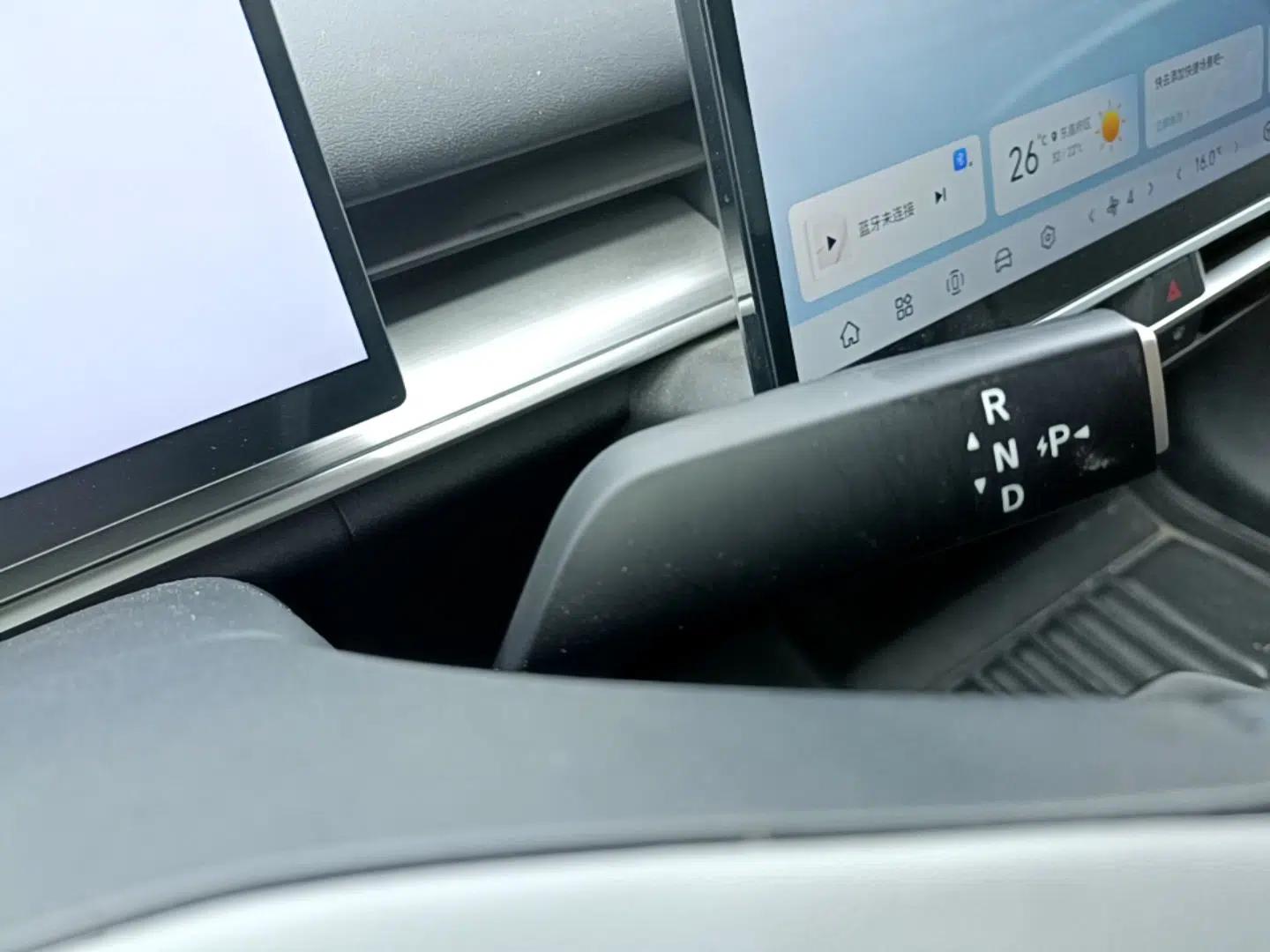 Venucia VX6 2024 520 Executive Edition Pro — миниатюра 16