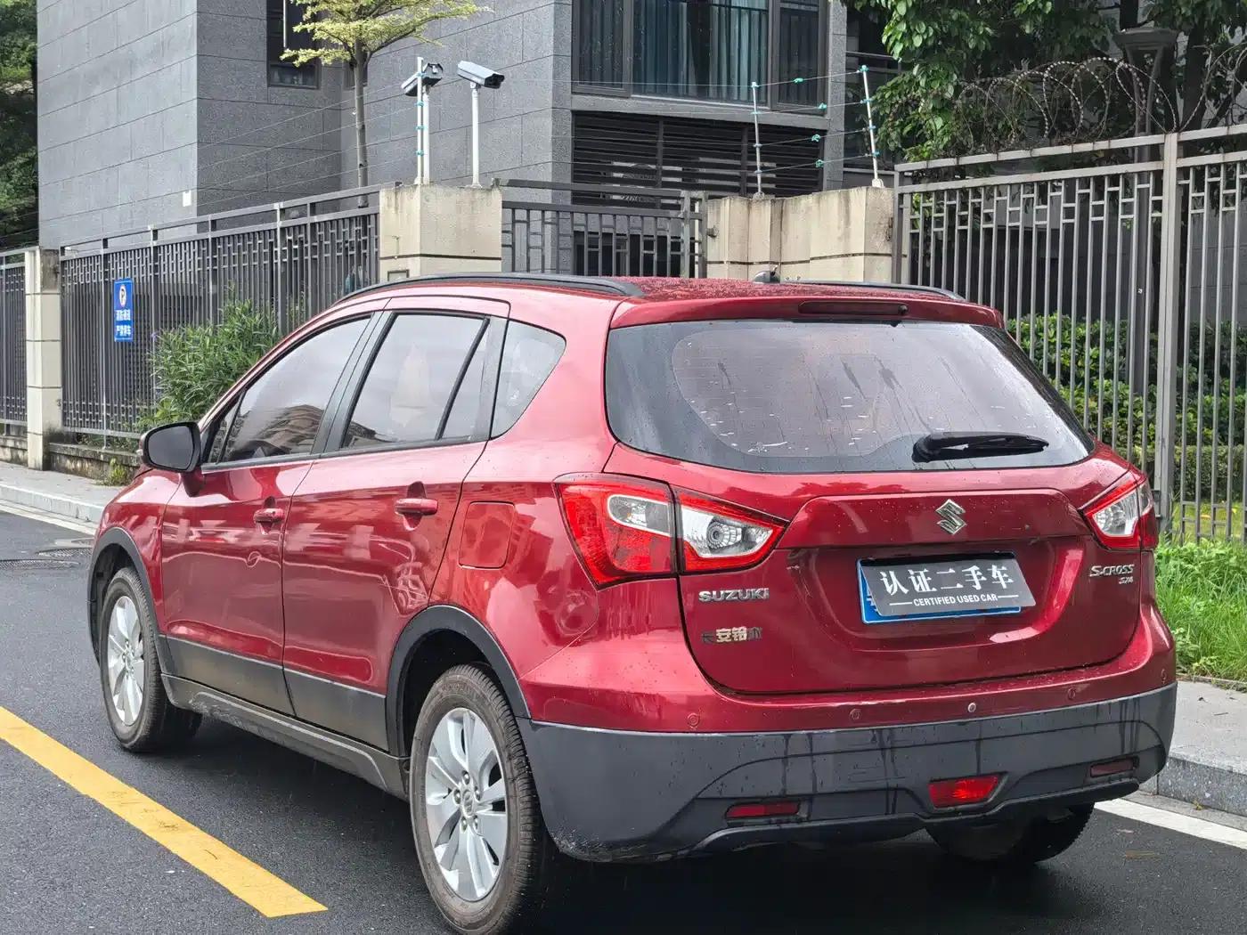 2014 Vitara 1.6L CVT 2WD Entry-level — миниатюра 6