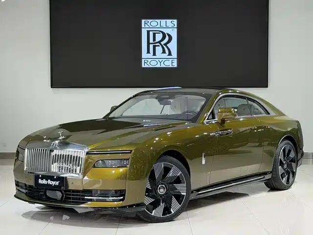 Shining 2024 Standard Model