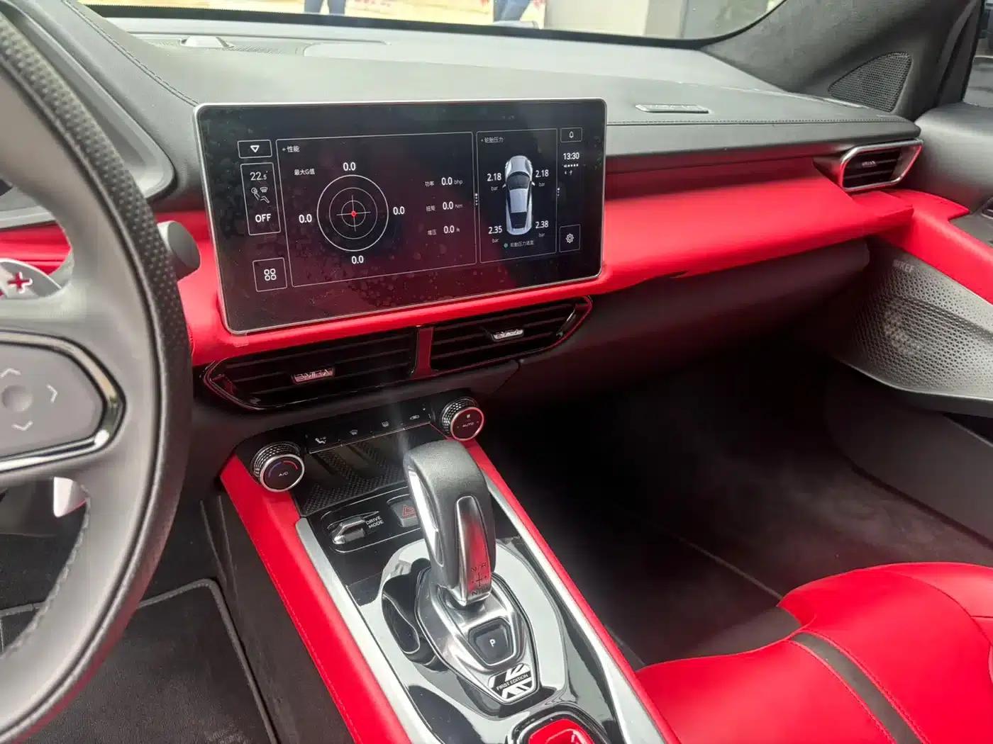 EMIRA 2021 2.0T DCT First Edition — миниатюра 6