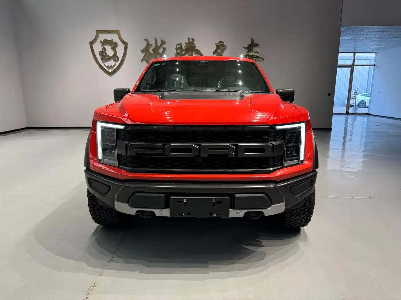 F-150 Raptor Supremacy 2023 3.5T Raptor Supremacy Edition — миниатюра 1