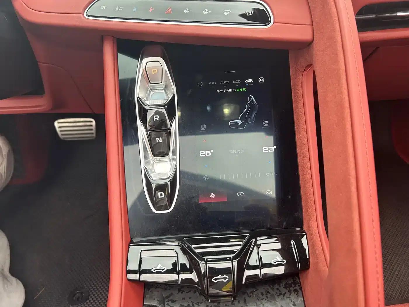 2024 MG Cyberster 520km Legendary AWD Edition — миниатюра 29
