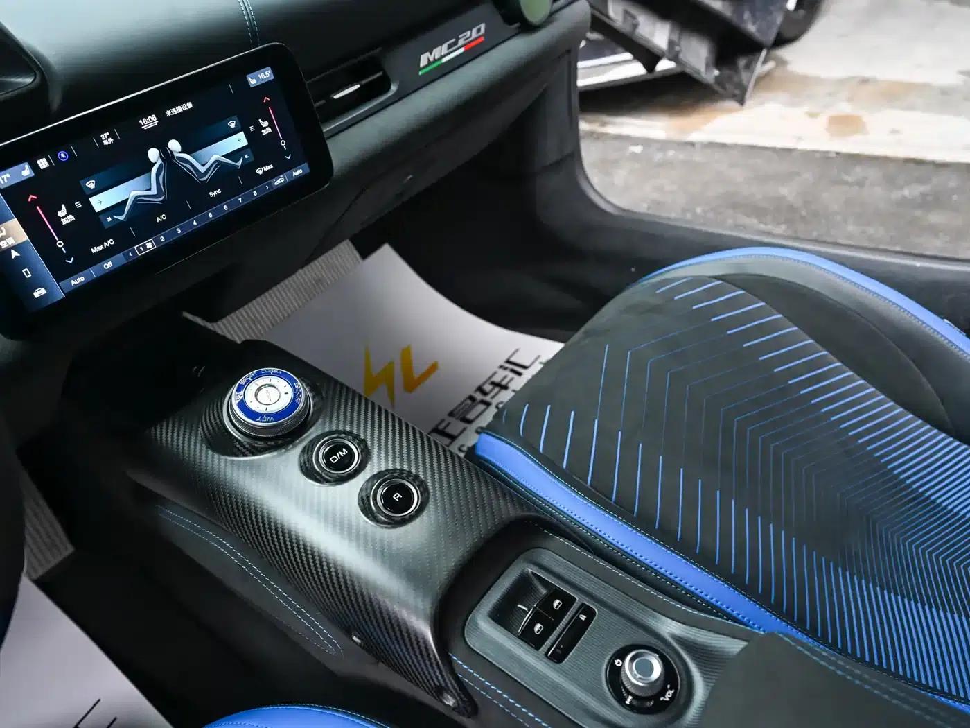 Maserati MC20 2020 3.0T Standard Edition — миниатюра 10