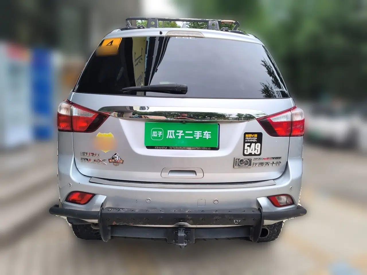 Isuzu mu-X 2015 2.5T Four-Wheel Drive Automatic Luxury 7-Seater — миниатюра 5