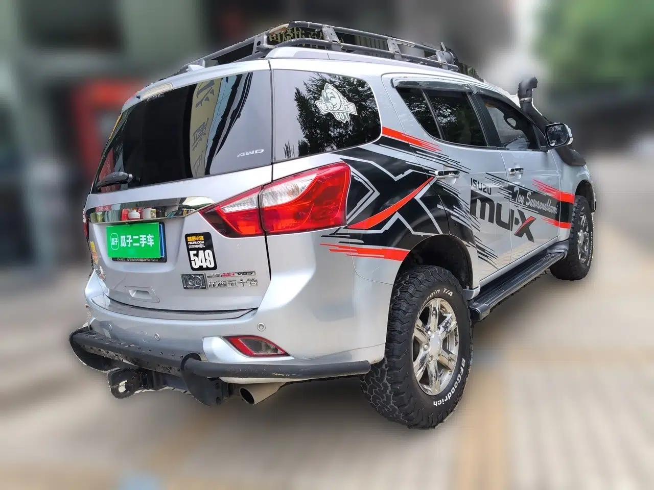 Isuzu mu-X 2015 2.5T Four-Wheel Drive Automatic Luxury 7-Seater — миниатюра 6