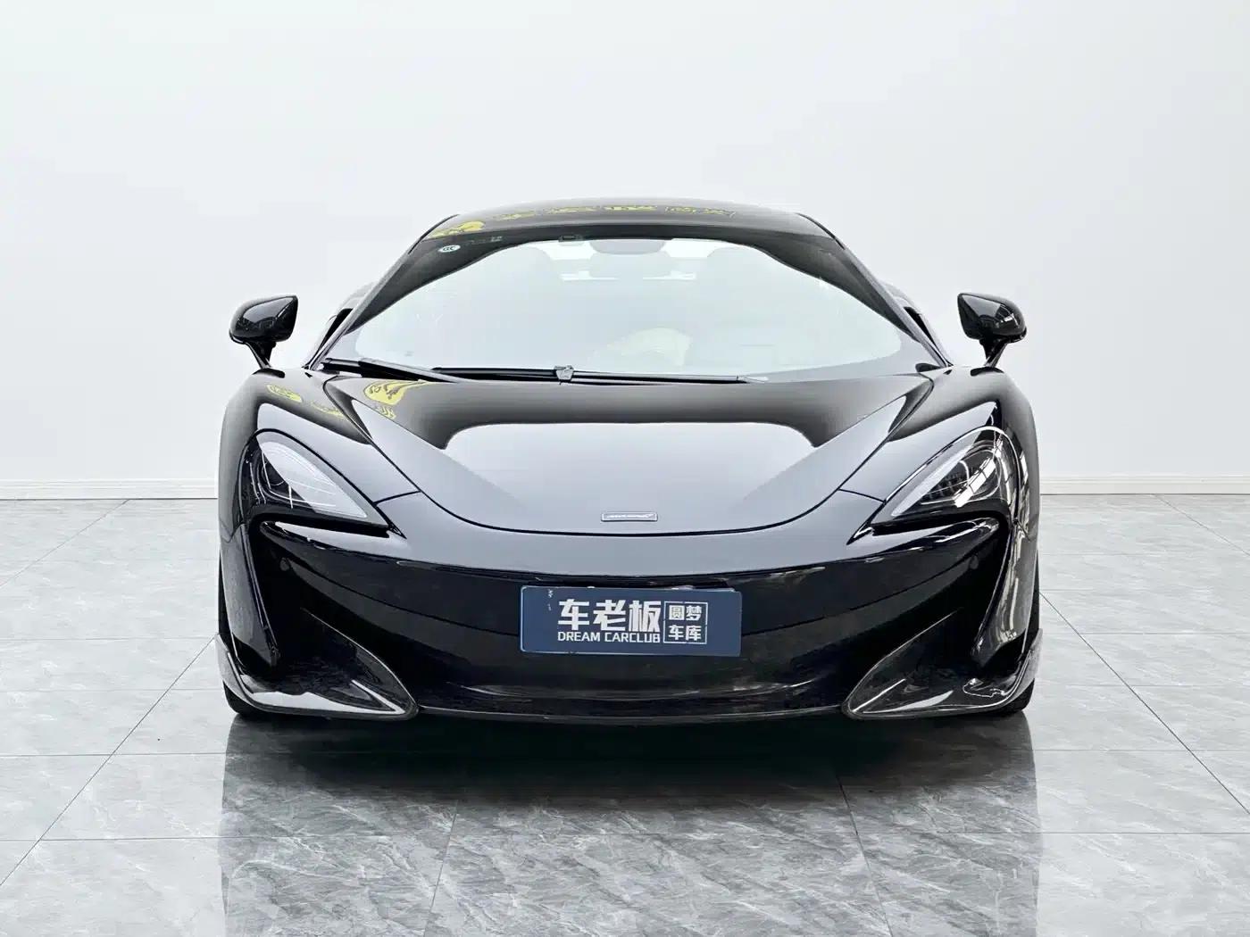 McLaren 570 2015 570S 3.8T Coupe — миниатюра 3