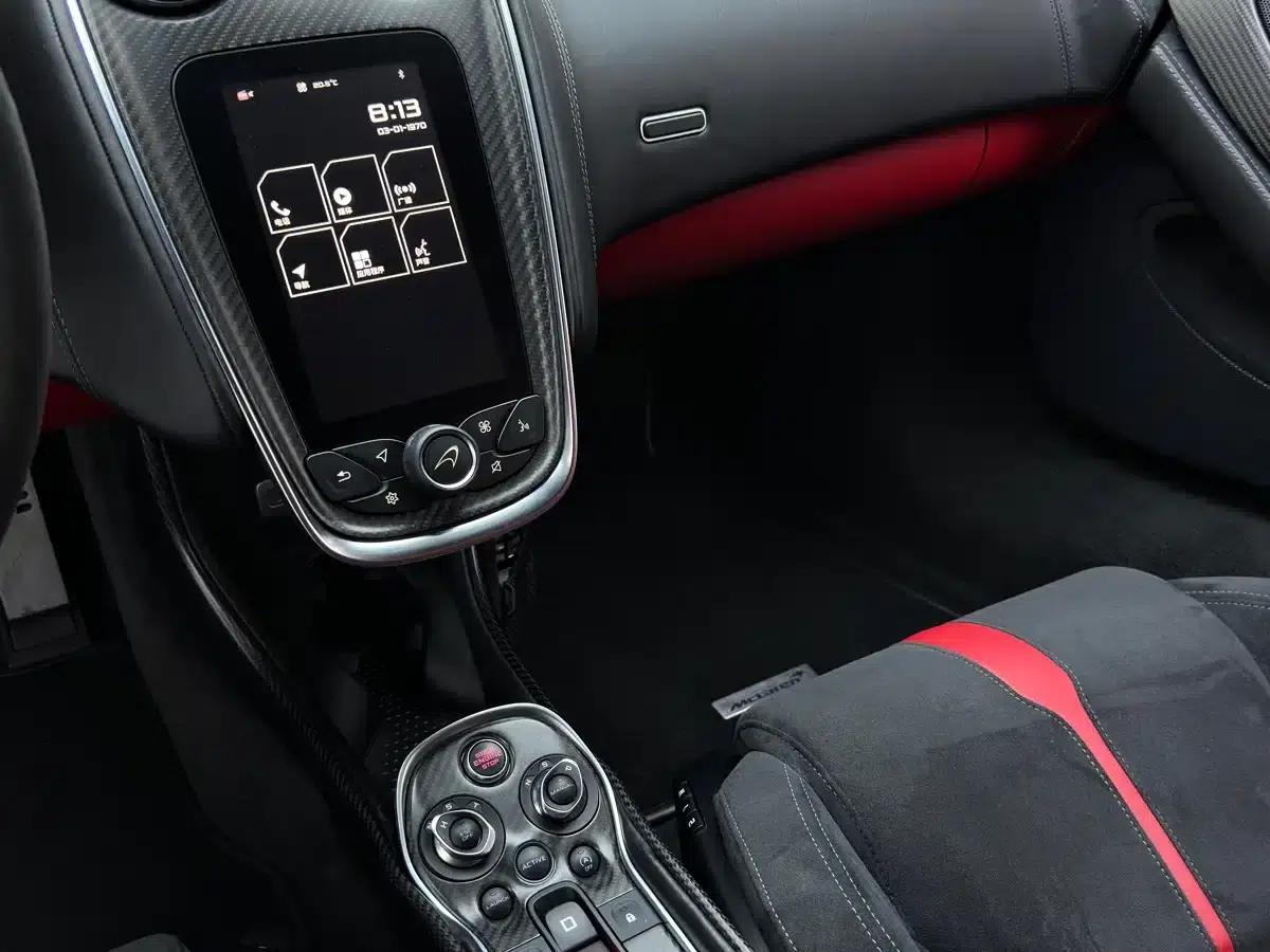 McLaren 570 2015 570S 3.8T Coupe — миниатюра 24