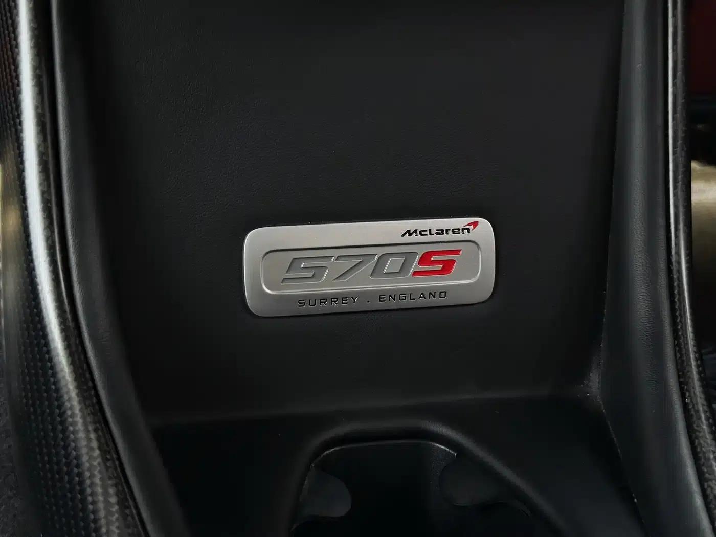 McLaren 570 2015 570S 3.8T Coupe — миниатюра 27
