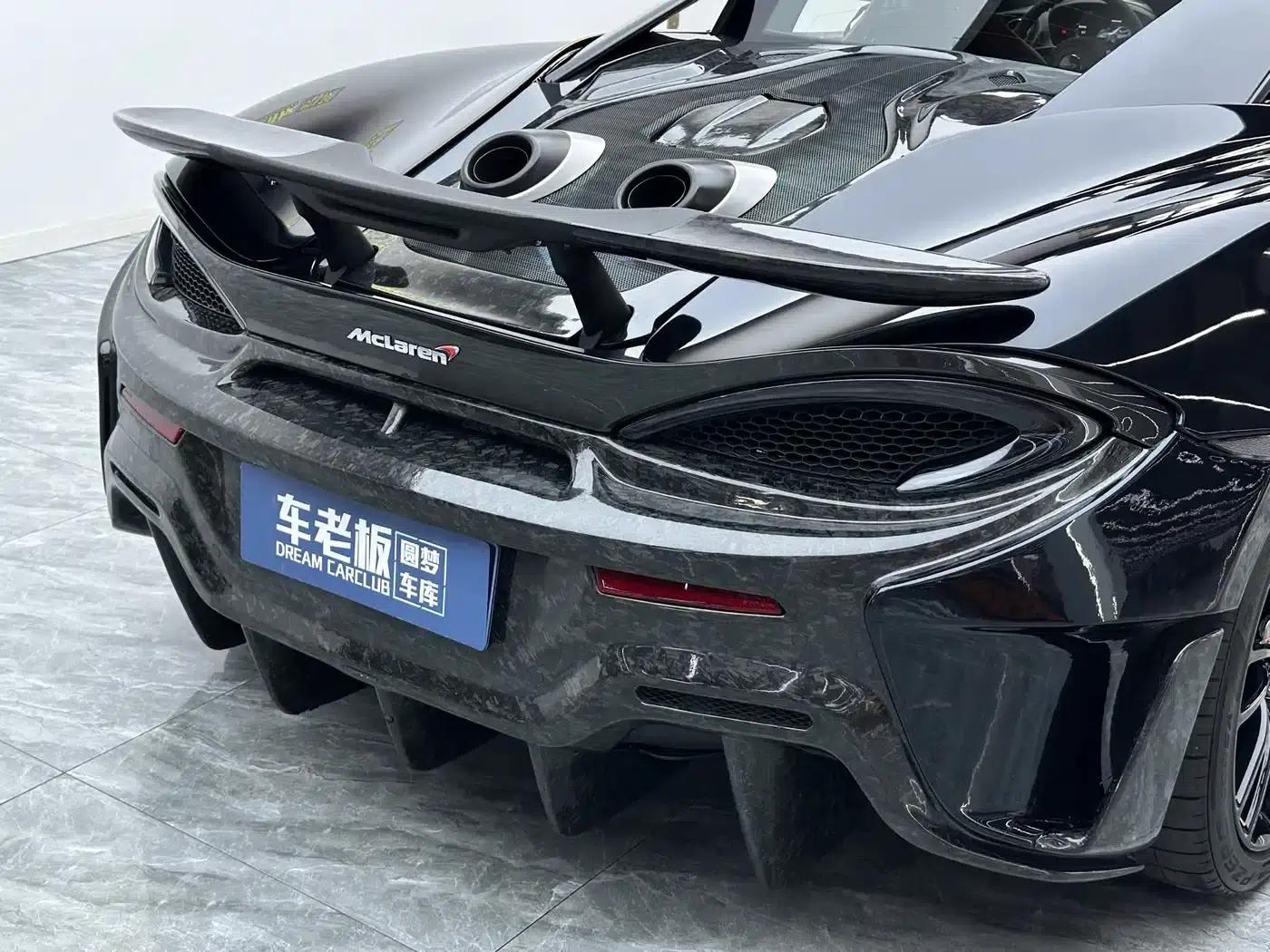 McLaren 570 2015 570S 3.8T Coupe — миниатюра 31