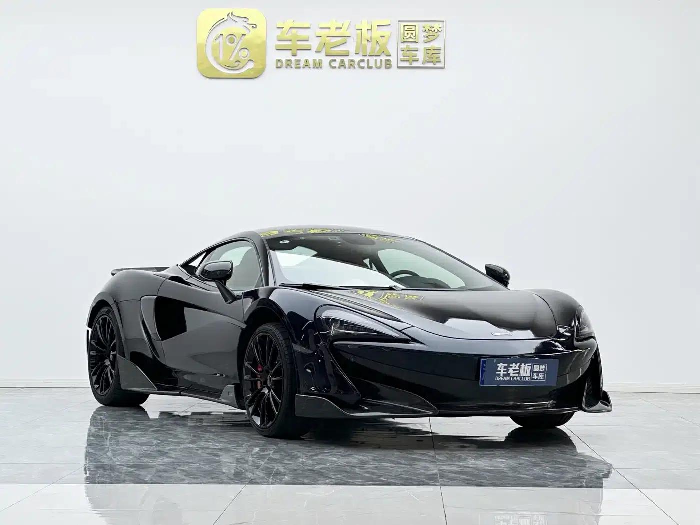 McLaren 570 2015 570S 3.8T Coupe — миниатюра 5