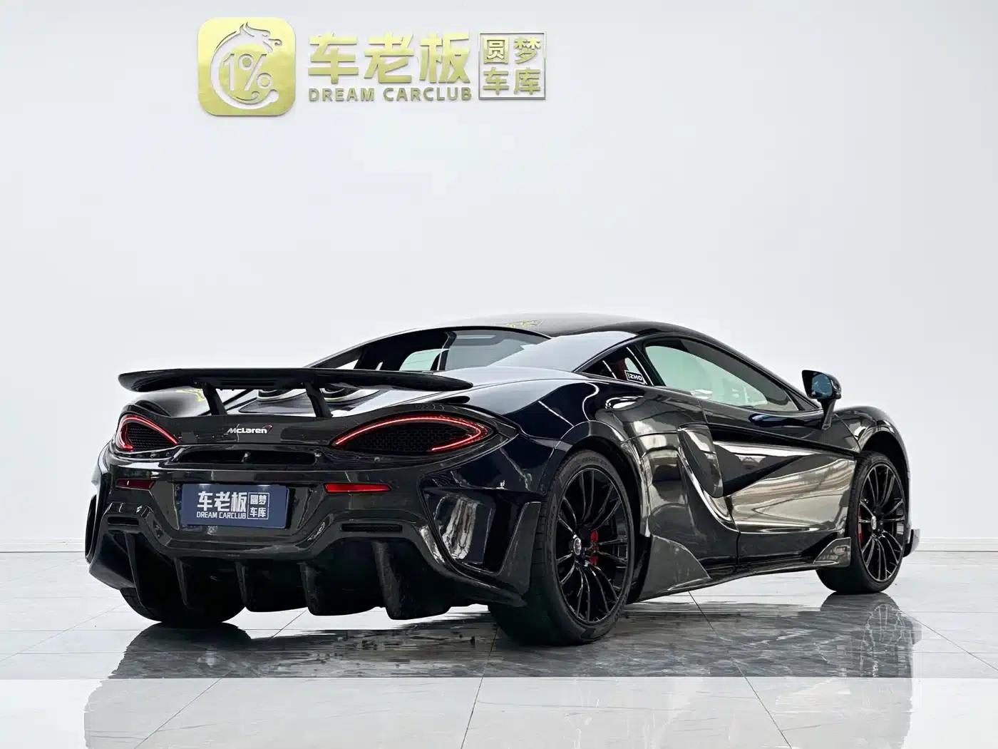 McLaren 570 2015 570S 3.8T Coupe — миниатюра 6