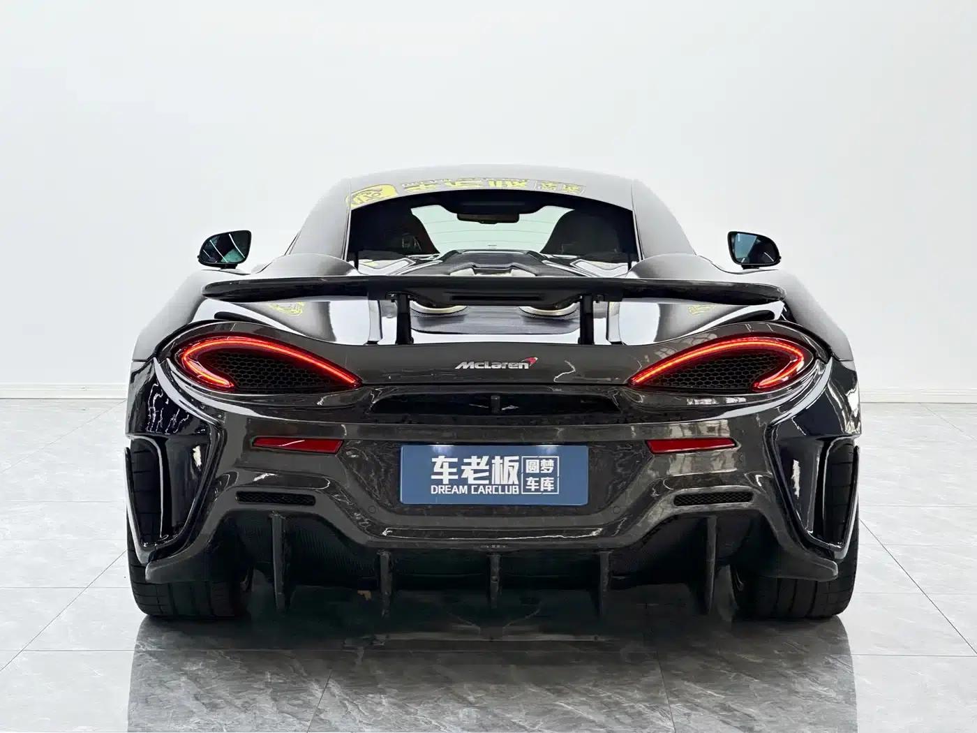 McLaren 570 2015 570S 3.8T Coupe — миниатюра 7