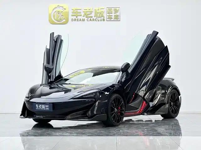 McLaren 570 2015 570S 3.8T Coupe