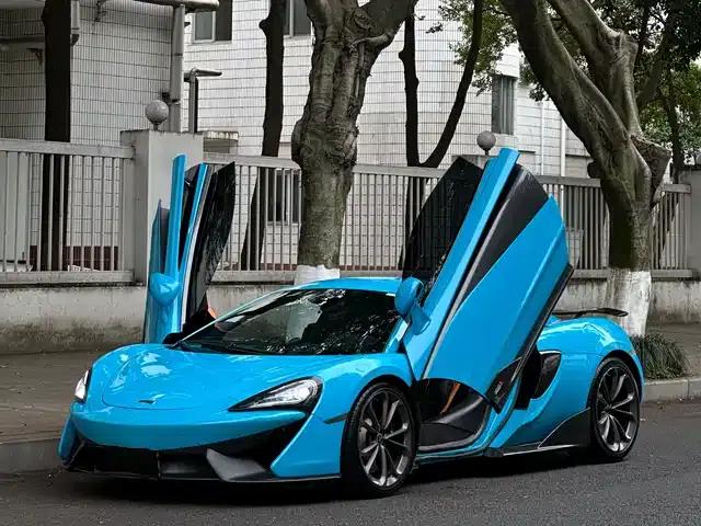 McLaren 540C 2015 3.8T Coupe