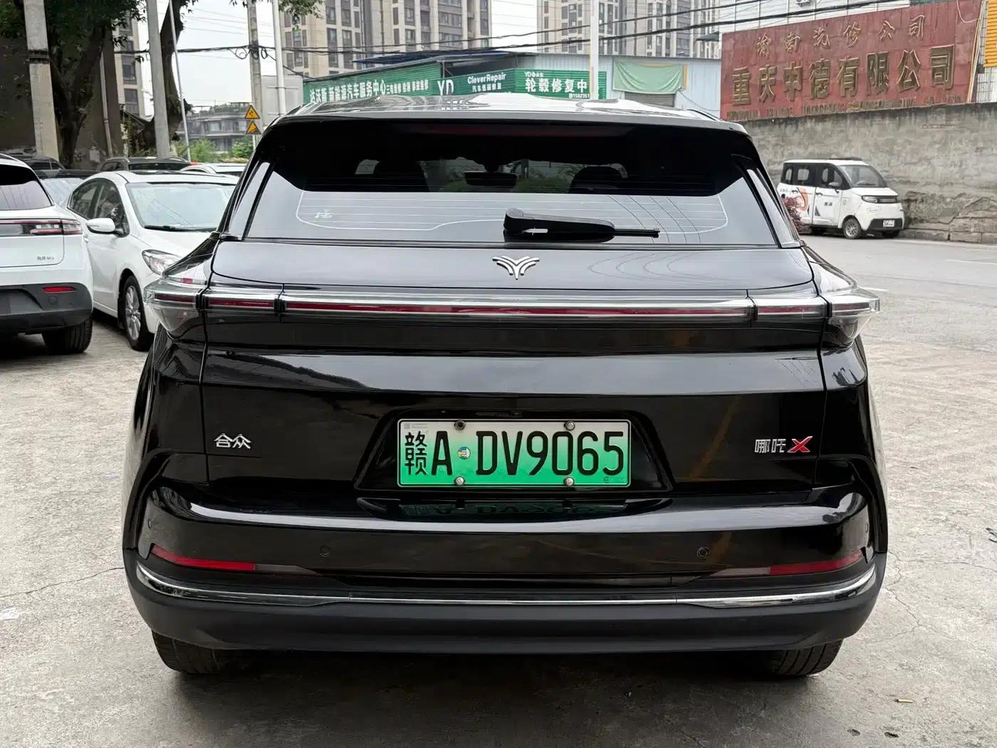 Nezha X 2023 400 Lite — миниатюра 5