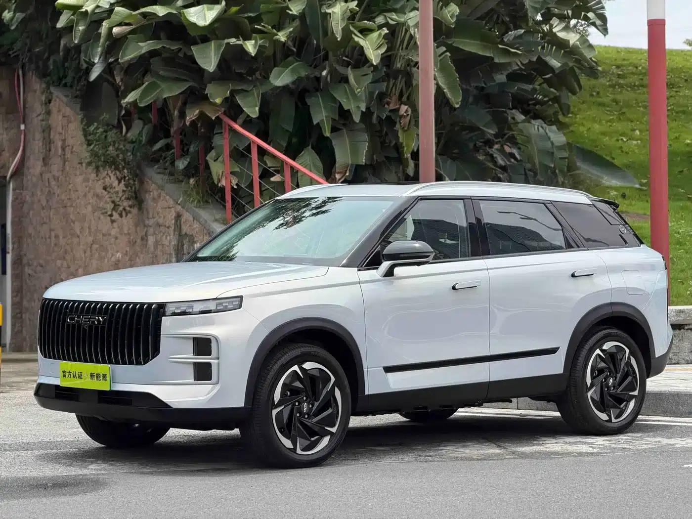 Explore 06 C-DM 2024 Luxury Edition — миниатюра 1