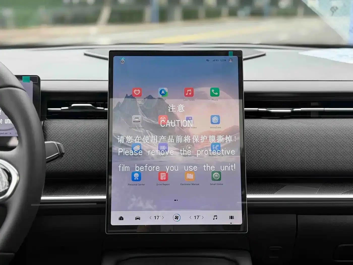 Explore 06 C-DM 2024 Luxury Edition — миниатюра 16