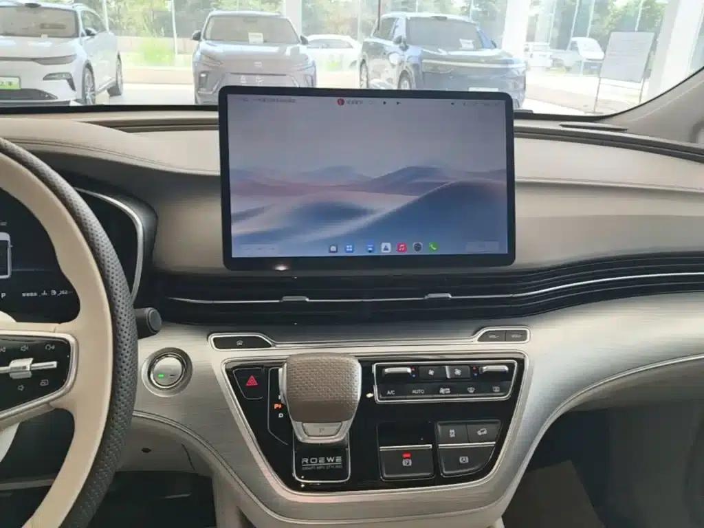 Roewe iMAX8 New Energy 2025 1.5T DMH Luxury Edition — миниатюра 13