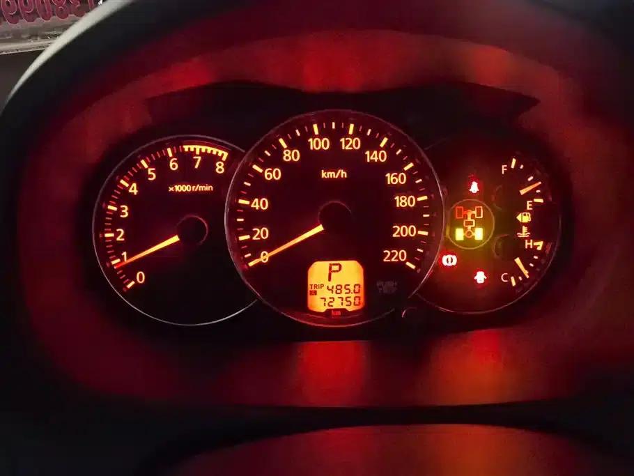 2013 Pajero Sport 3.0L Automatic 4WD Flagship Edition — миниатюра 14