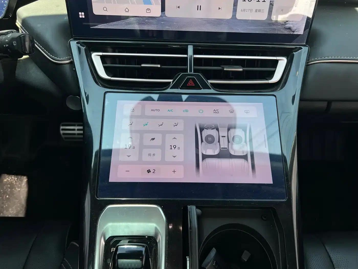 Wei brand Mocha 2021 2.0T 2WD Extra Rich Edition — миниатюра 16