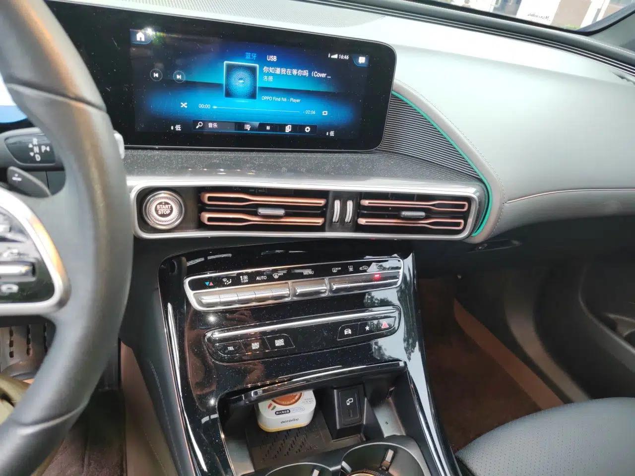 Mercedes-Benz EQC 2022 EQC 400 4MATIC — миниатюра 13