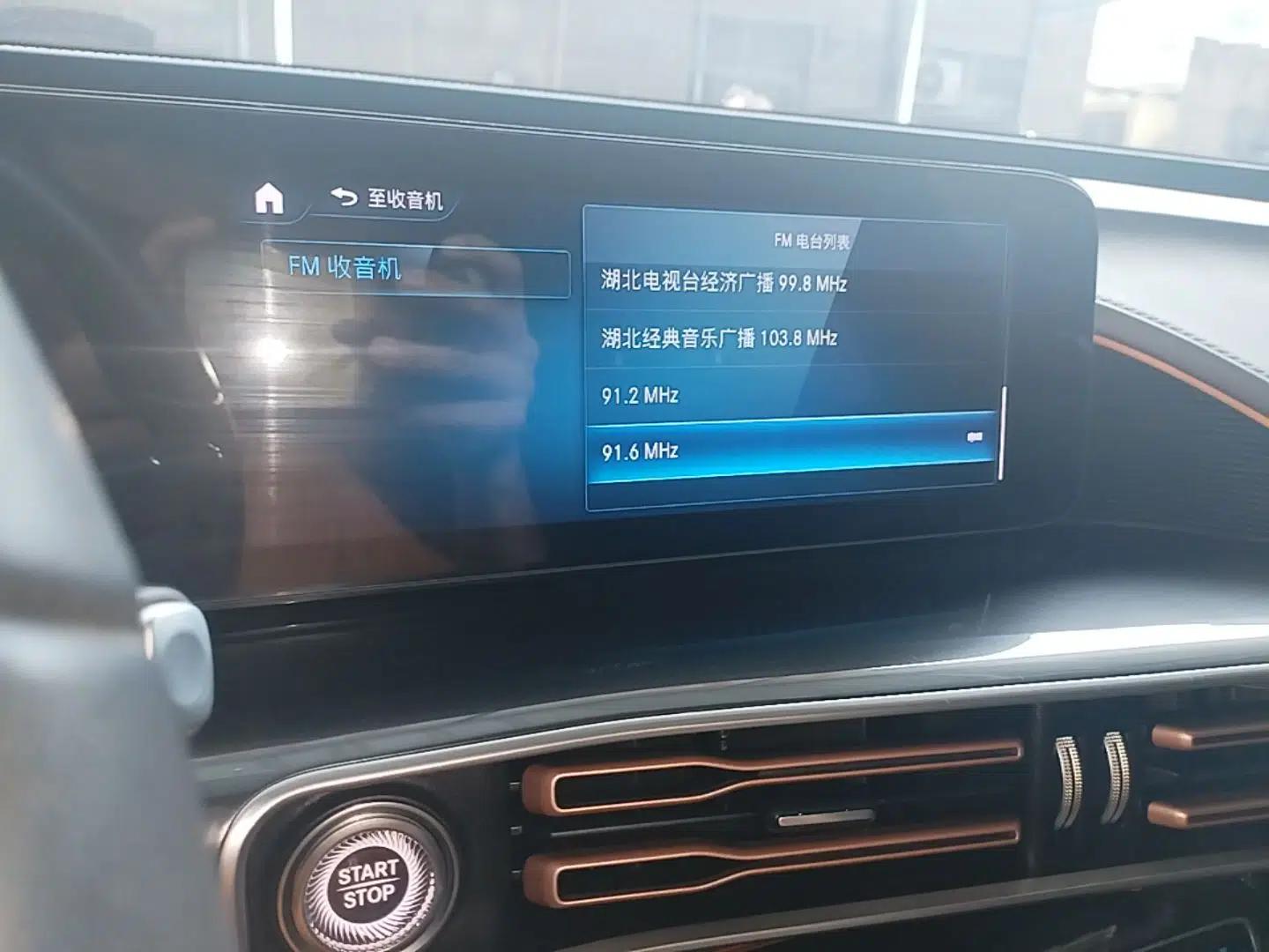 Mercedes-Benz EQC 2020 EQC 400 4MATIC — миниатюра 15