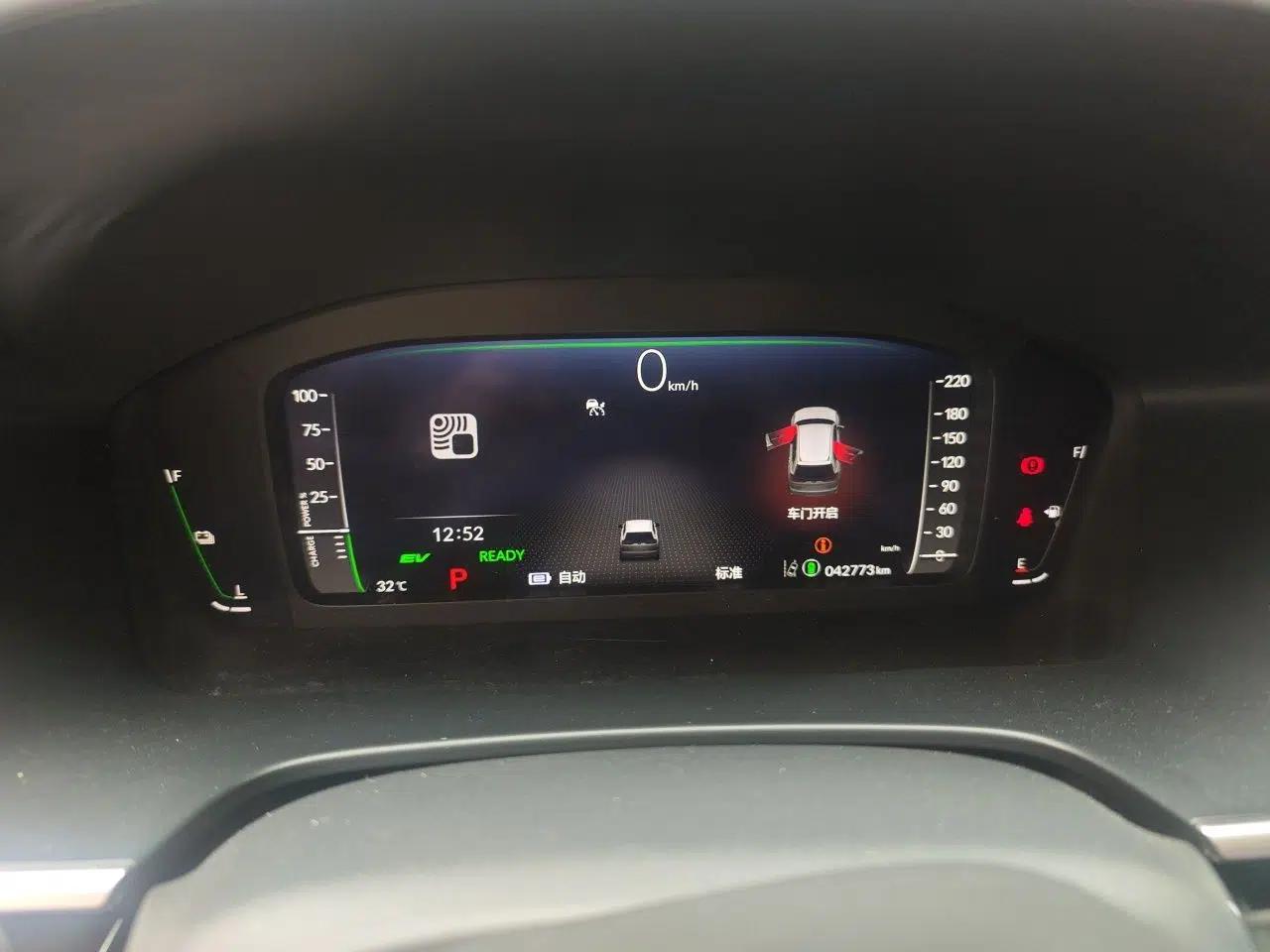 Honda Breeze New Energy 2023 ePHEV Premium Edition — миниатюра 11