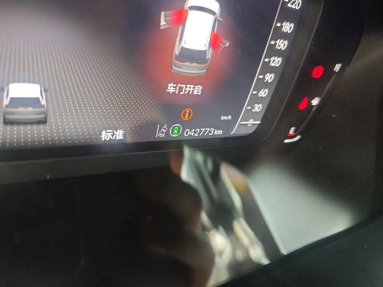 Honda Breeze New Energy 2023 ePHEV Premium Edition — миниатюра 12