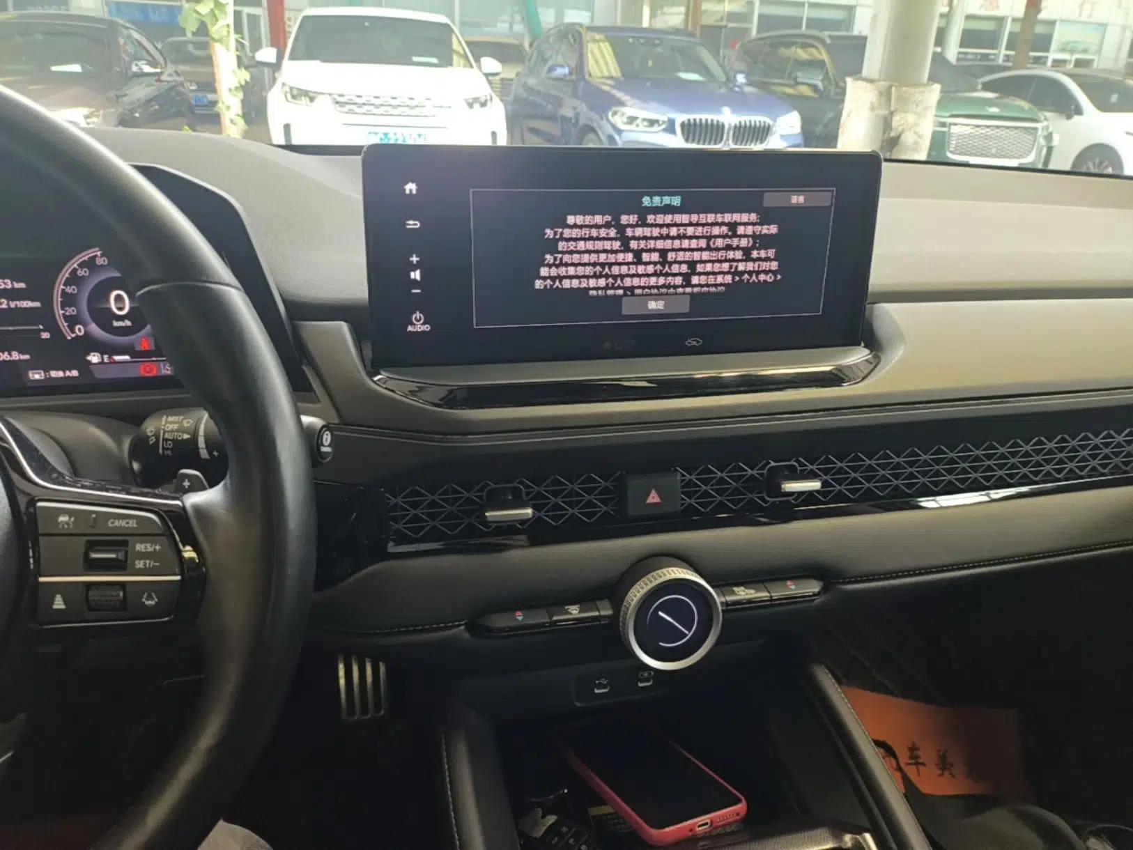 Honda Accord New Energy 2023 2.0L ePHEV Flagship Edition — миниатюра 15