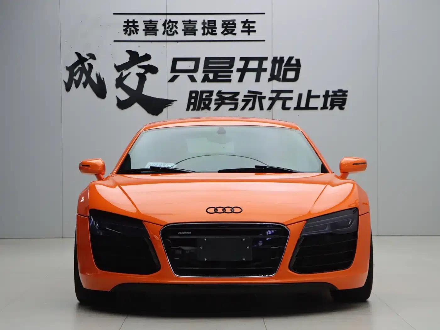 2014 Audi R8 4.2 FSI quattro — миниатюра 2