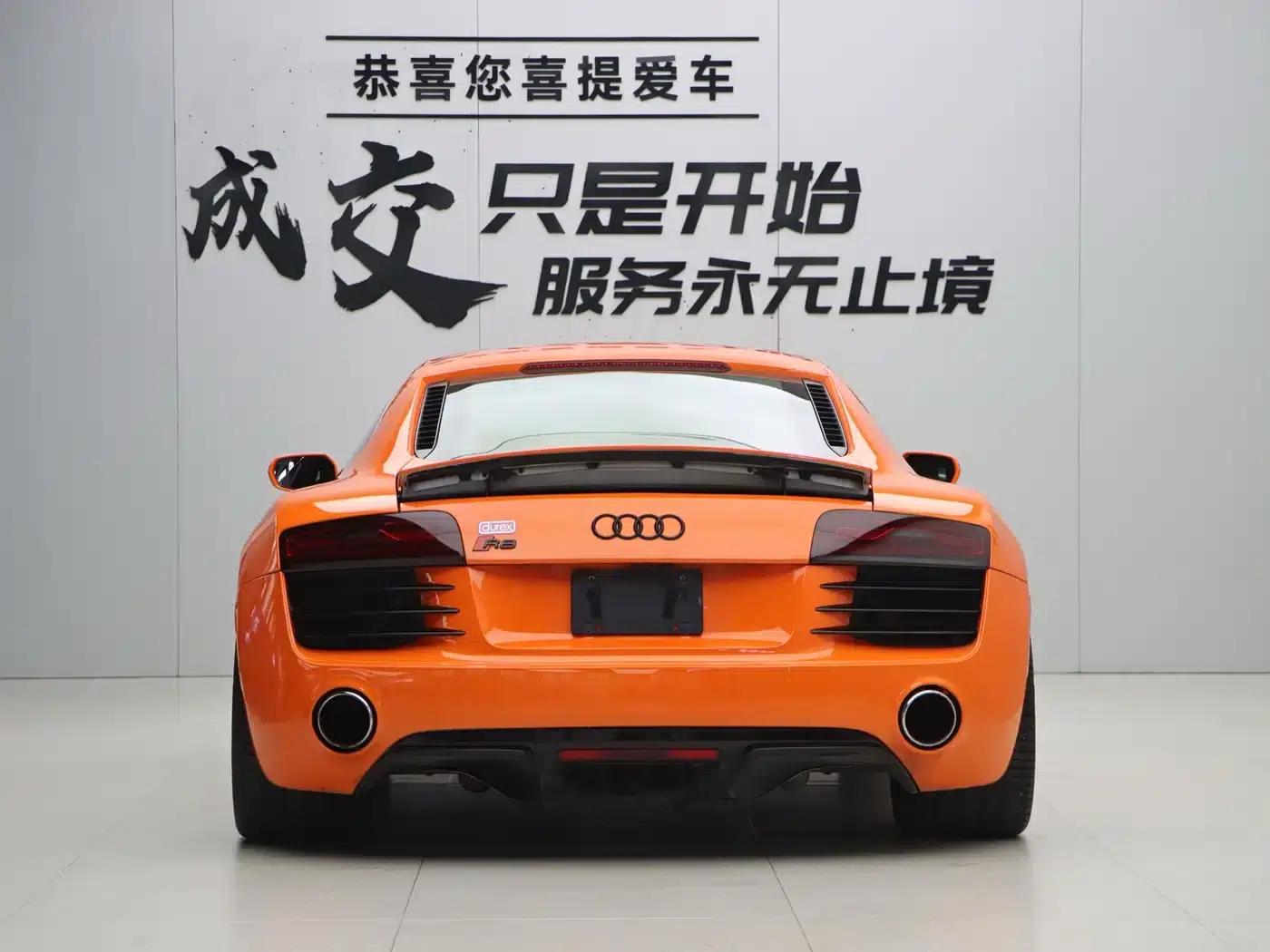 2014 Audi R8 4.2 FSI quattro — миниатюра 5