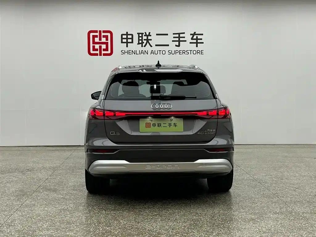 Audi Q5 e-tron 2023 Model 40 e-tron Star Edition - Fashion Set — миниатюра 2