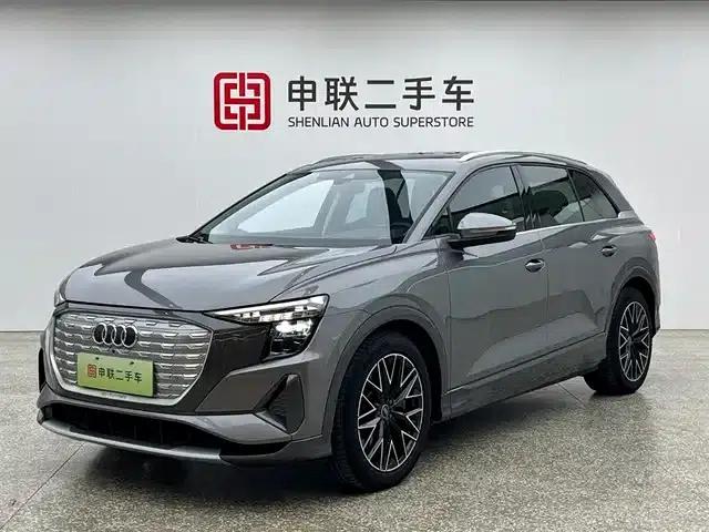 Audi Q5 e-tron 2023 Model 40 e-tron Star Edition - Fashion Set