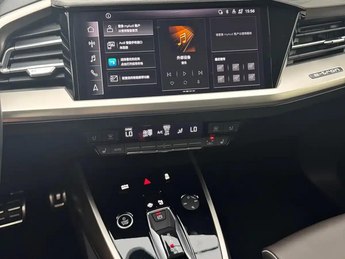 Audi Q5 e-tron 2022 50 e-tron quattro Glory Edition - Premium Outfit — миниатюра 21