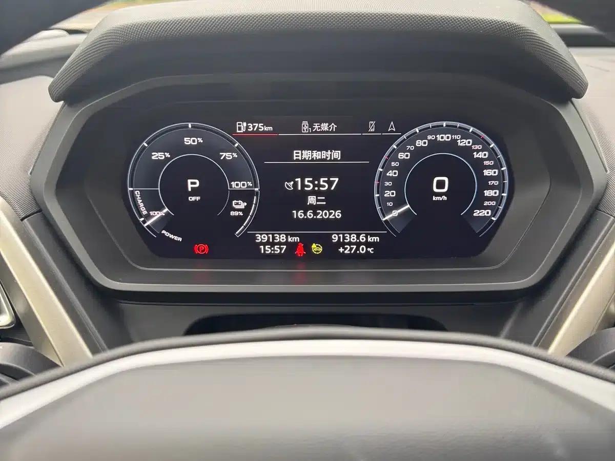 Audi Q5 e-tron 2022 50 e-tron quattro Glory Edition - Premium Outfit — миниатюра 25