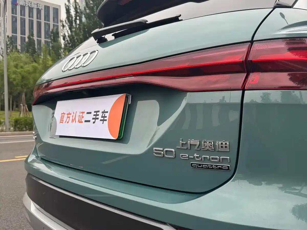 Audi Q5 e-tron 2022 50 e-tron quattro Glory Edition - Premium Outfit — миниатюра 39