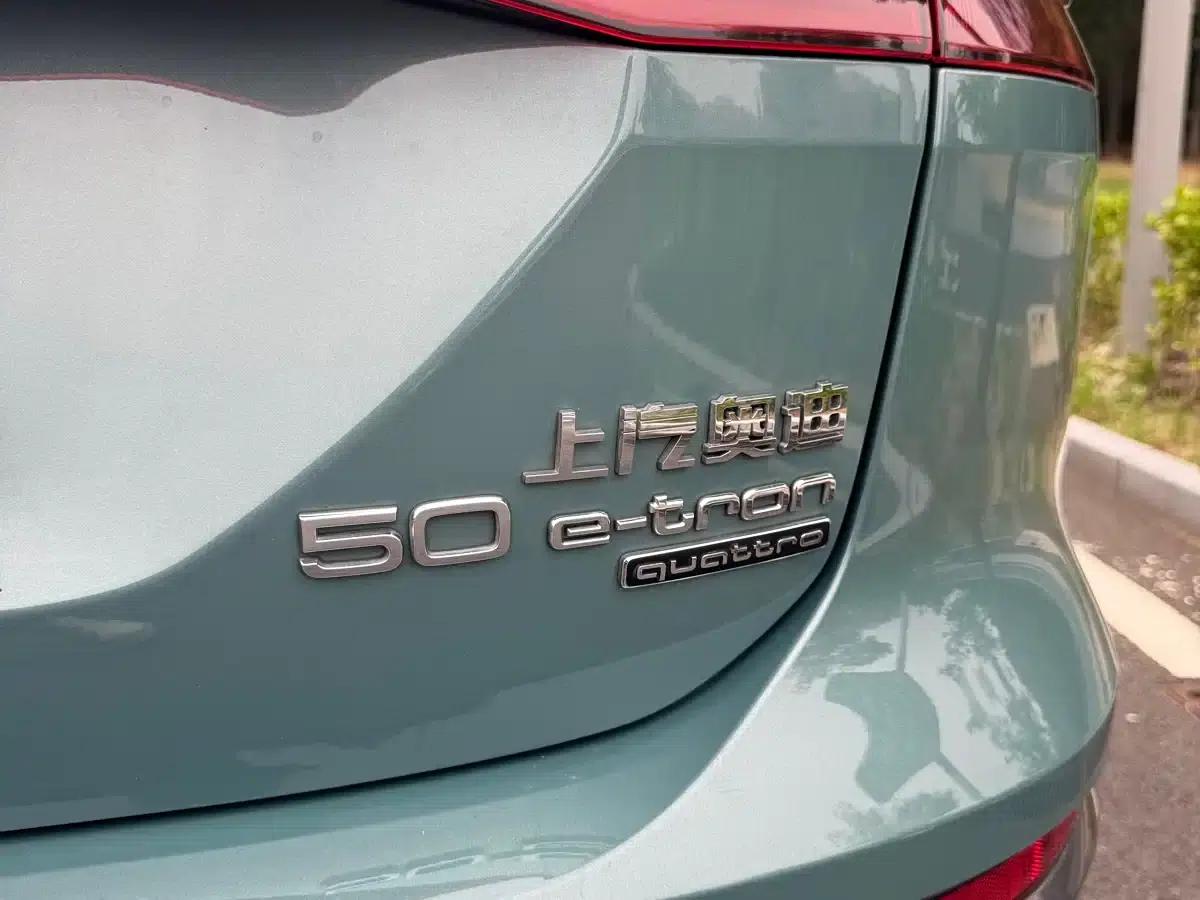 Audi Q5 e-tron 2022 50 e-tron quattro Glory Edition - Premium Outfit — миниатюра 8